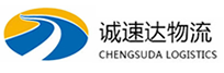 温州到忻州物流公司